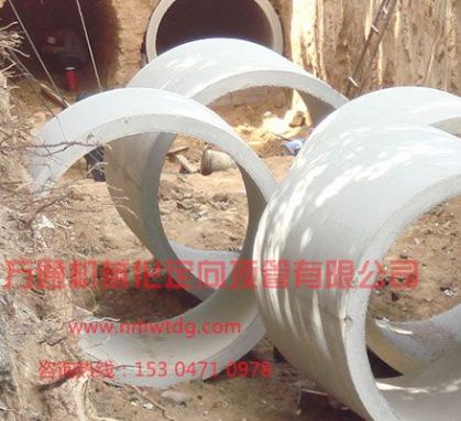【內(nèi)蒙古頂管】如何購買到合適的輸水管？