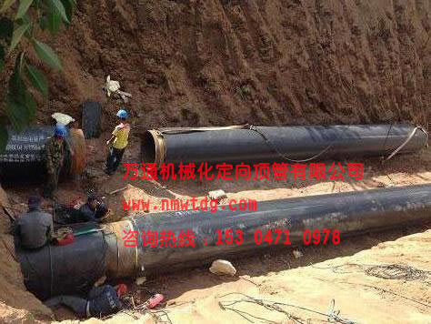 暖管施工需要注意哪些問題？